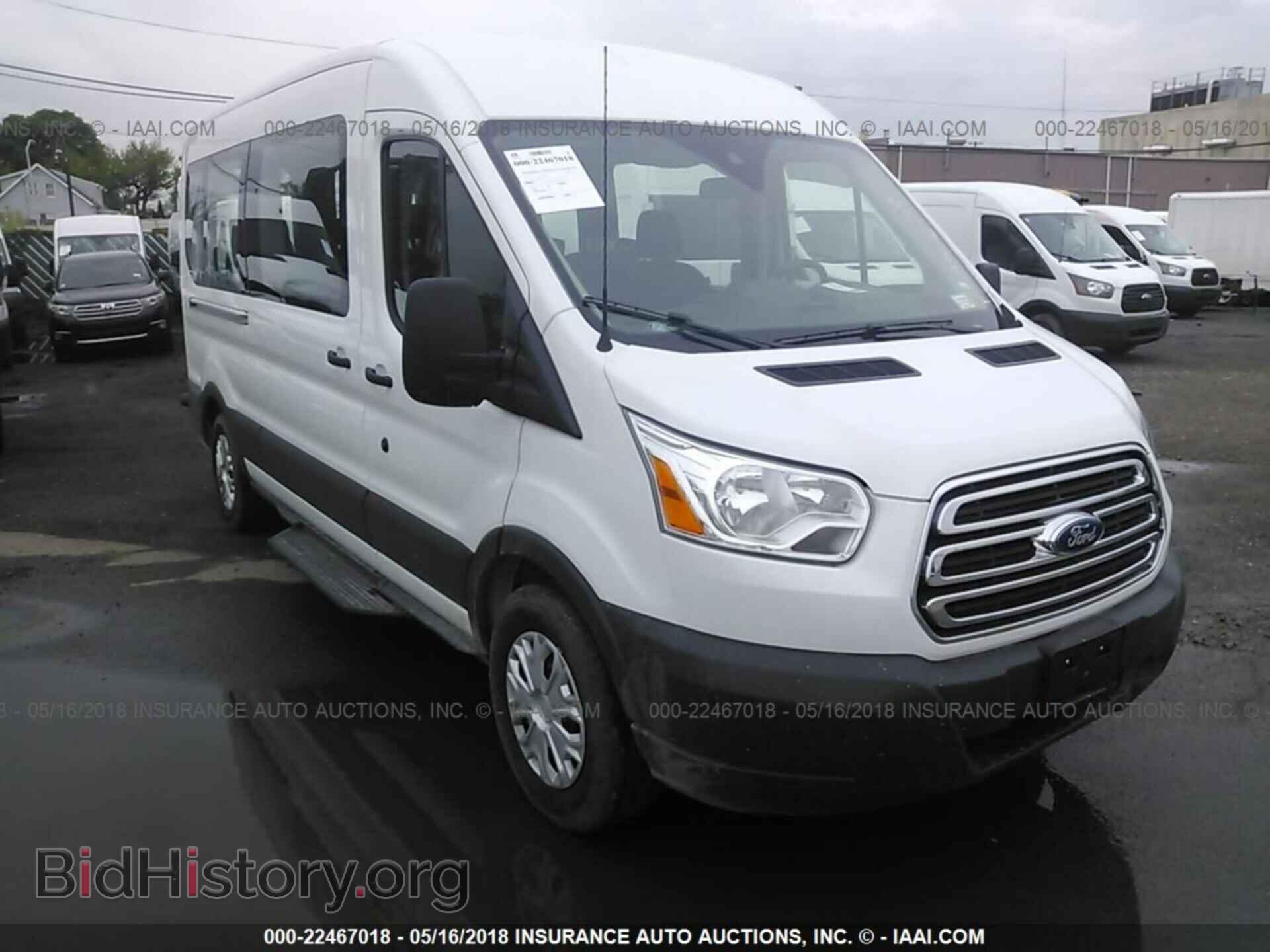 Photo 1FBZX2CM2JKA72003 - Ford Transit 2018