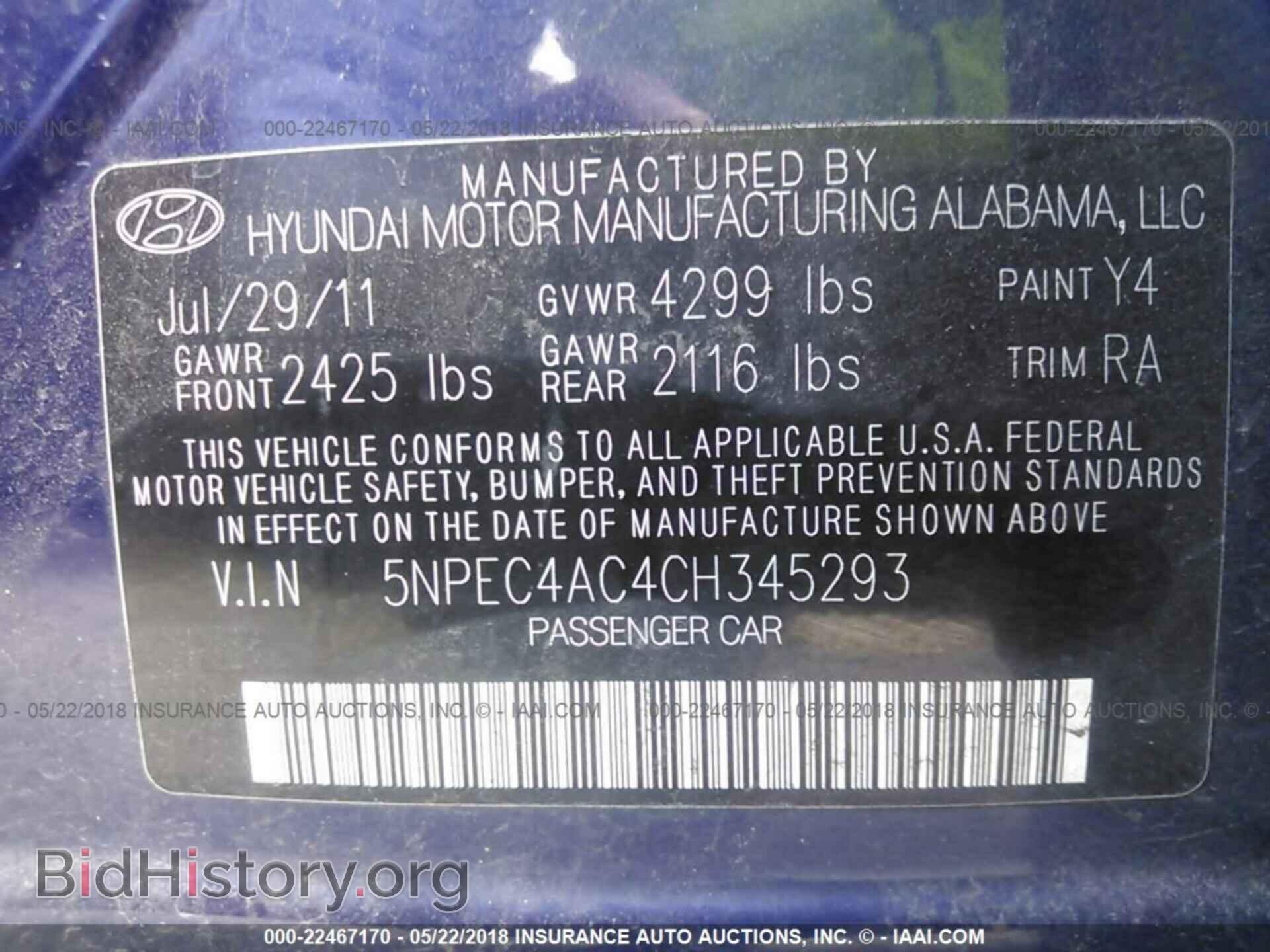 2012 Hyundai Sonata - VIN: 5NPEC4AC4CH345293 - Photo 9