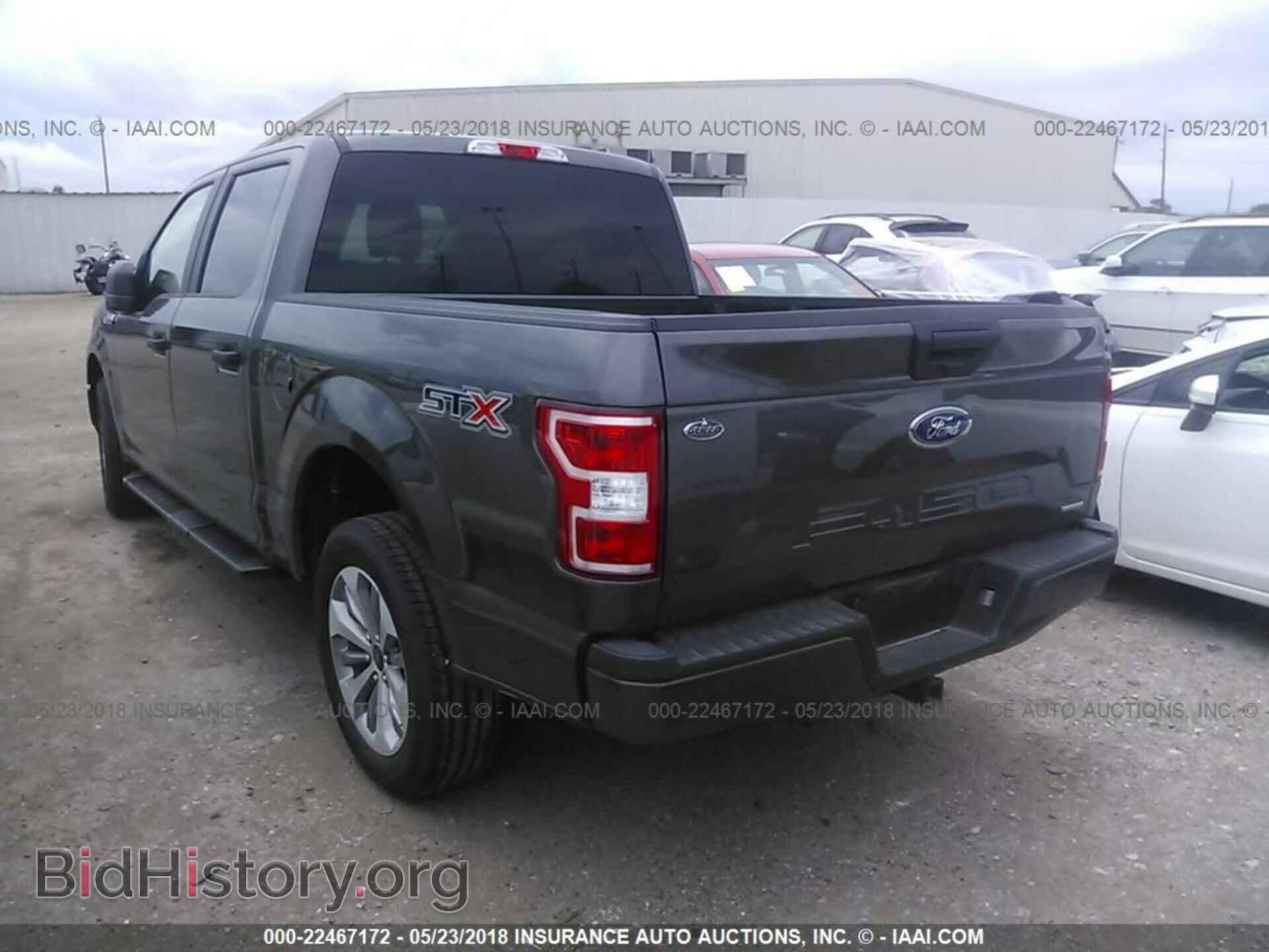 2018 Ford F150 - VIN: 1FTEW1CP8JKC50272 - Фото 3