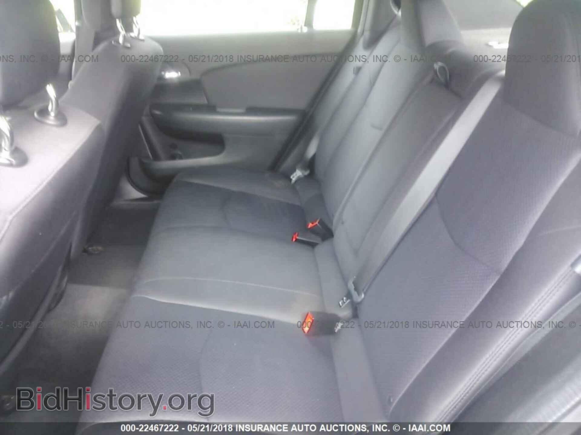 2013 Chrysler 200 - VIN: 1C3CCBBB7DN714672 - Photo 8
