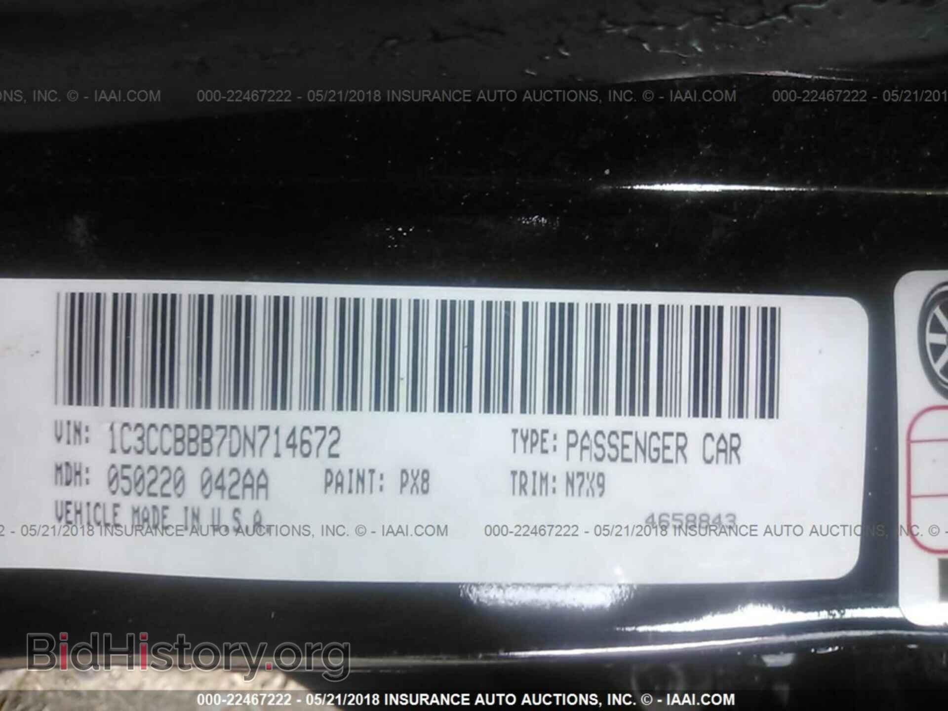 2013 Chrysler 200 - VIN: 1C3CCBBB7DN714672 - Photo 9