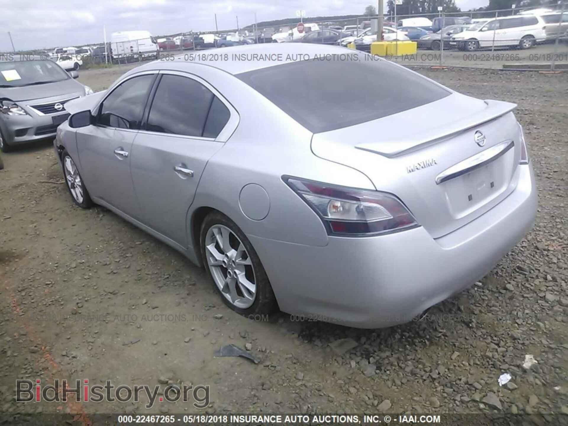 2012 Nissan Maxima - VIN: 1N4AA5AP5CC814812 - Фото 3