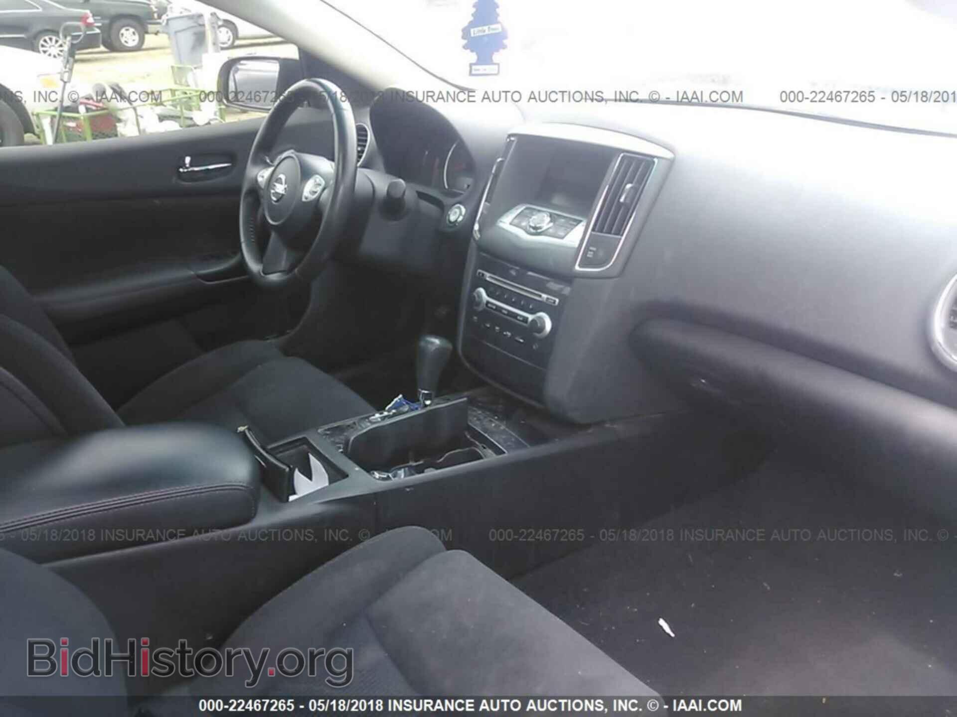 2012 Nissan Maxima - VIN: 1N4AA5AP5CC814812 - Фото 5