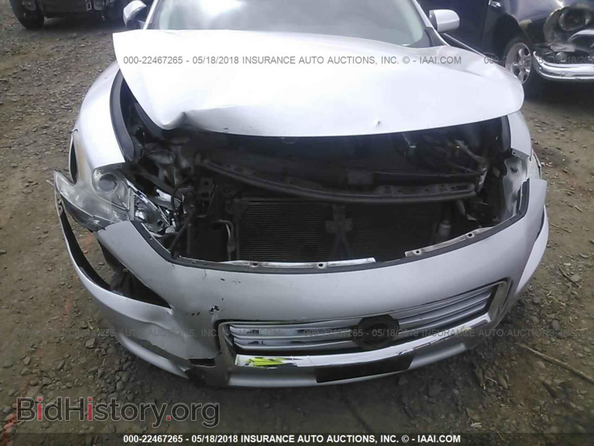 2012 Nissan Maxima - VIN: 1N4AA5AP5CC814812 - Фото 6