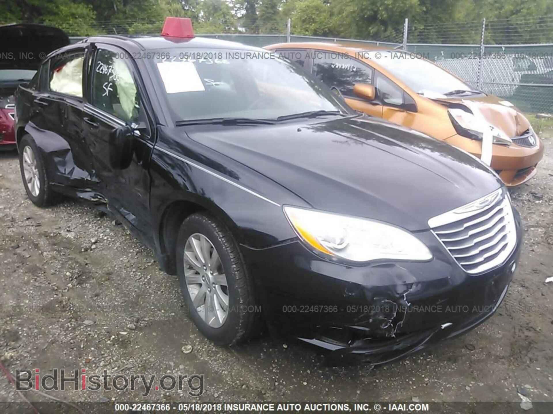 2013 Chrysler 200 - VIN: 1C3CCBBB1DN570343 - Фото 6