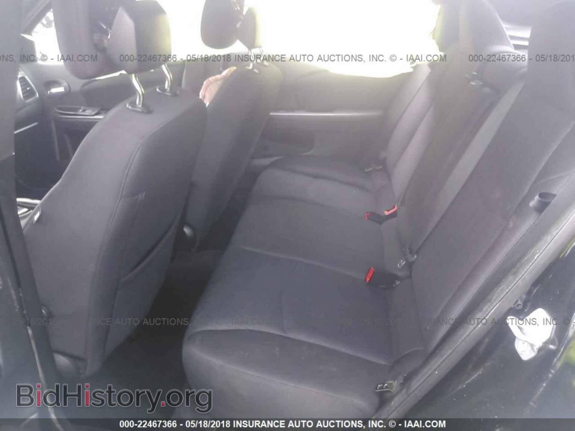 2013 Chrysler 200 - VIN: 1C3CCBBB1DN570343 - Фото 8