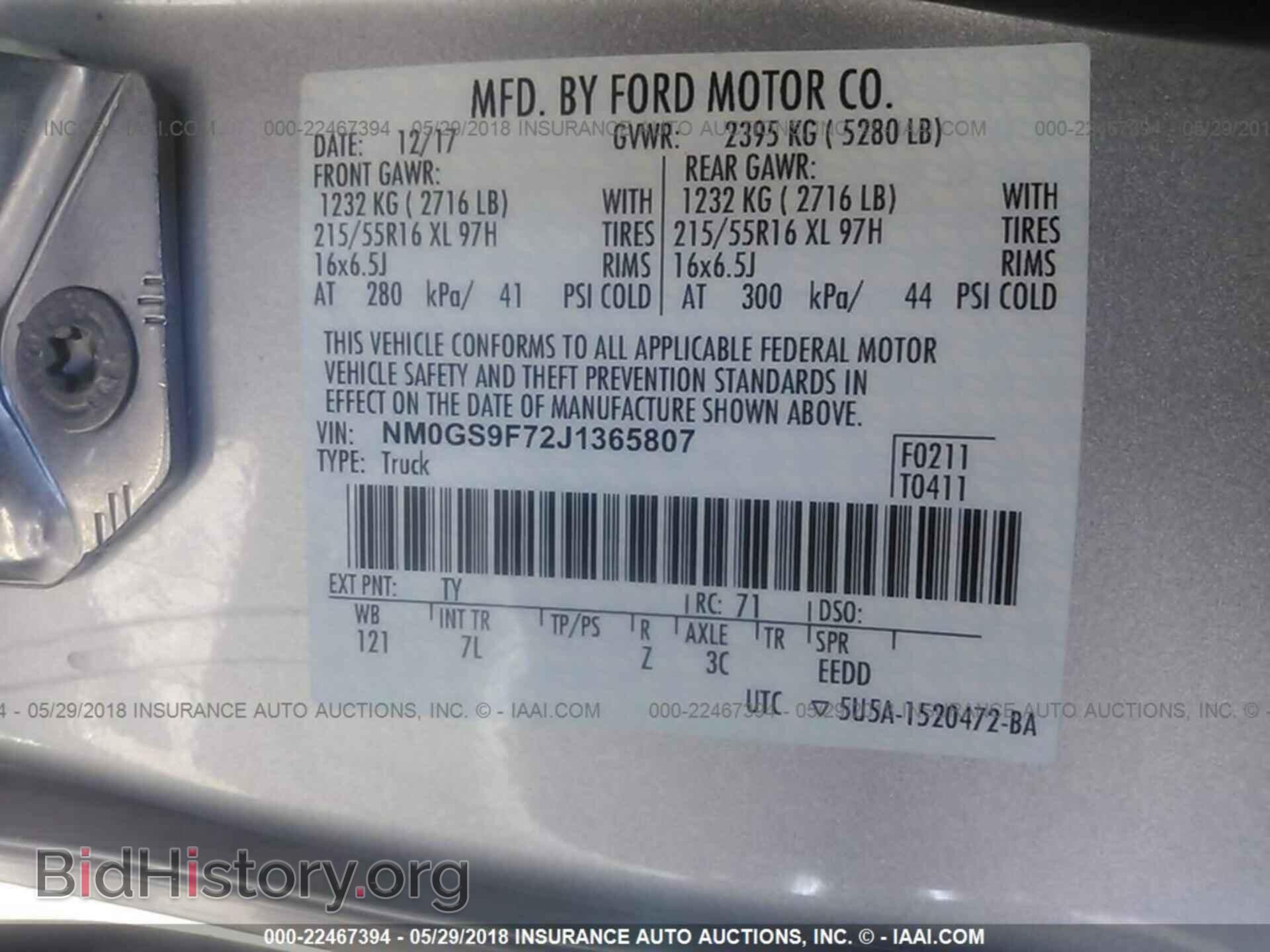 2018 FORD TRANSIT CONNECT - VIN: NM0GS9F72J1365807 - Фото 9