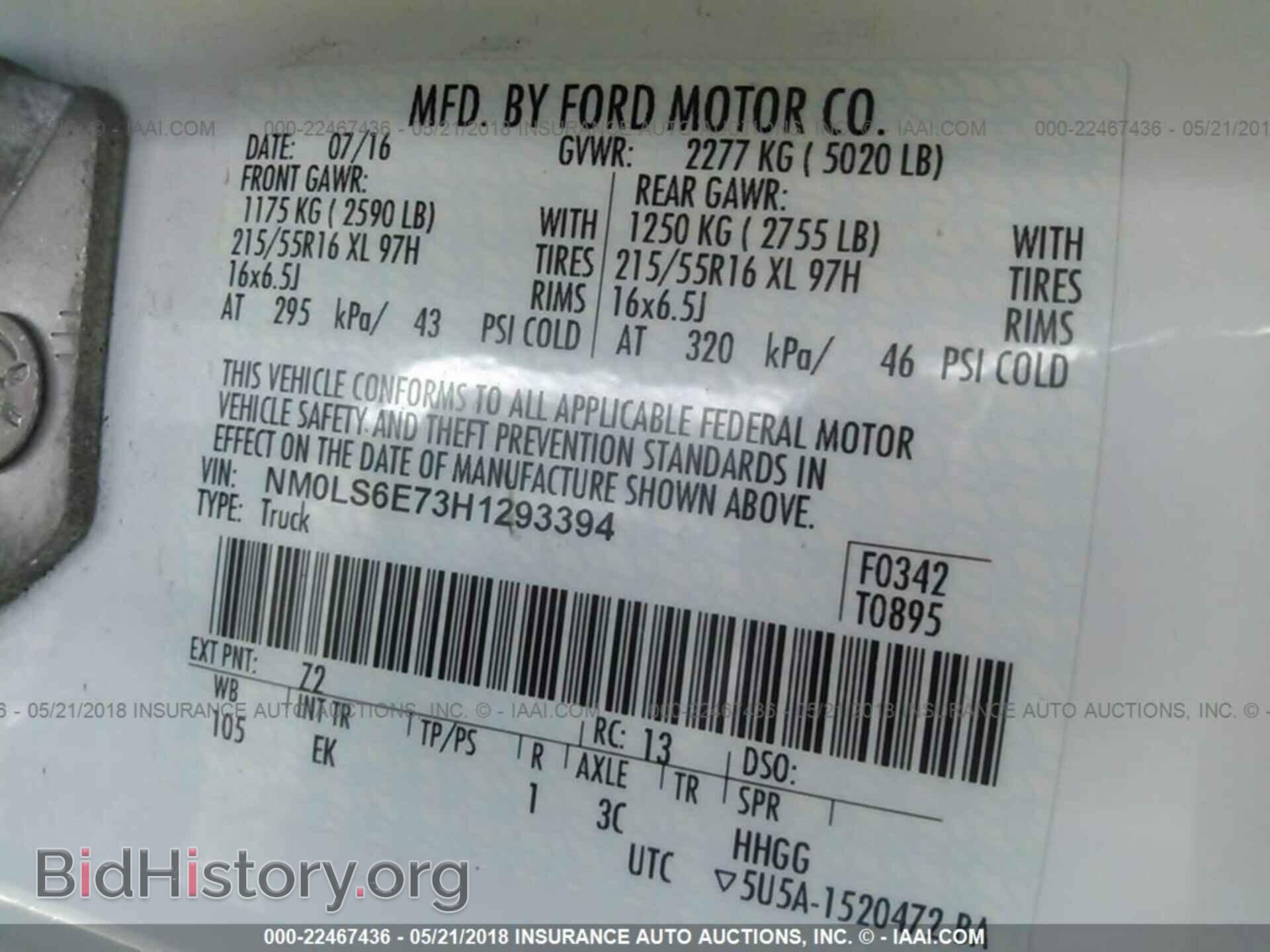2017 Ford Transit - VIN: NM0LS6E73H1293394 - Photo 9