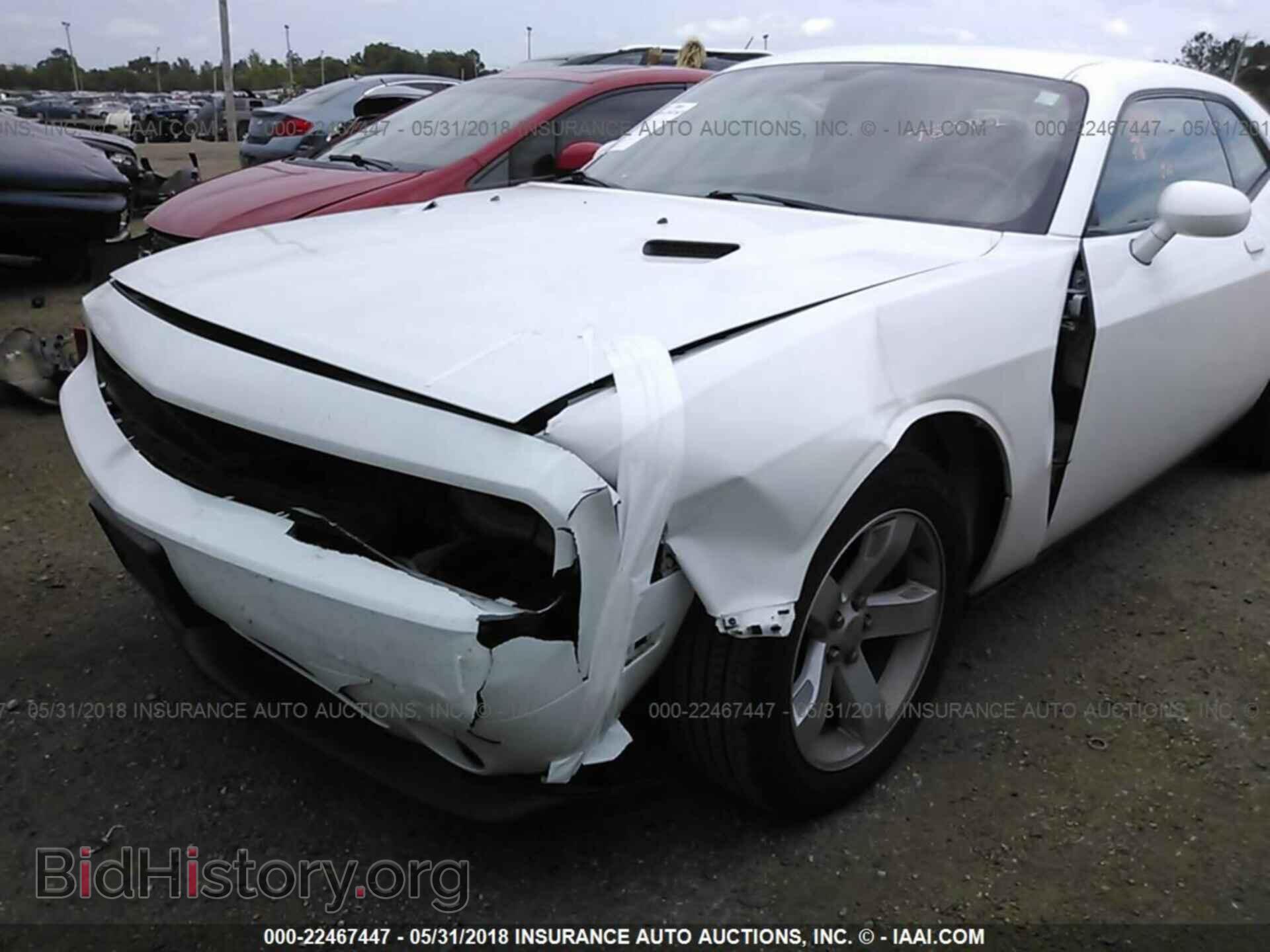 2011 Dodge Challenger - VIN: 2B3CJ4DG8BH565590 - Фото 6