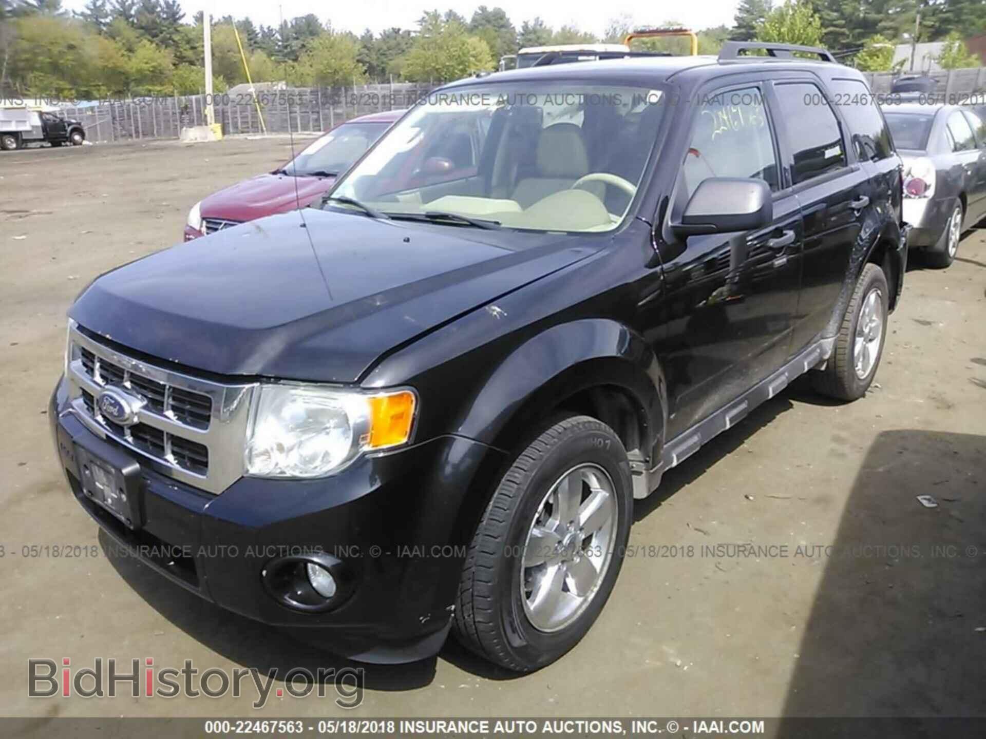 2011 Ford Escape - VIN: 1FMCU9DG1BKA65374 - Фото 2