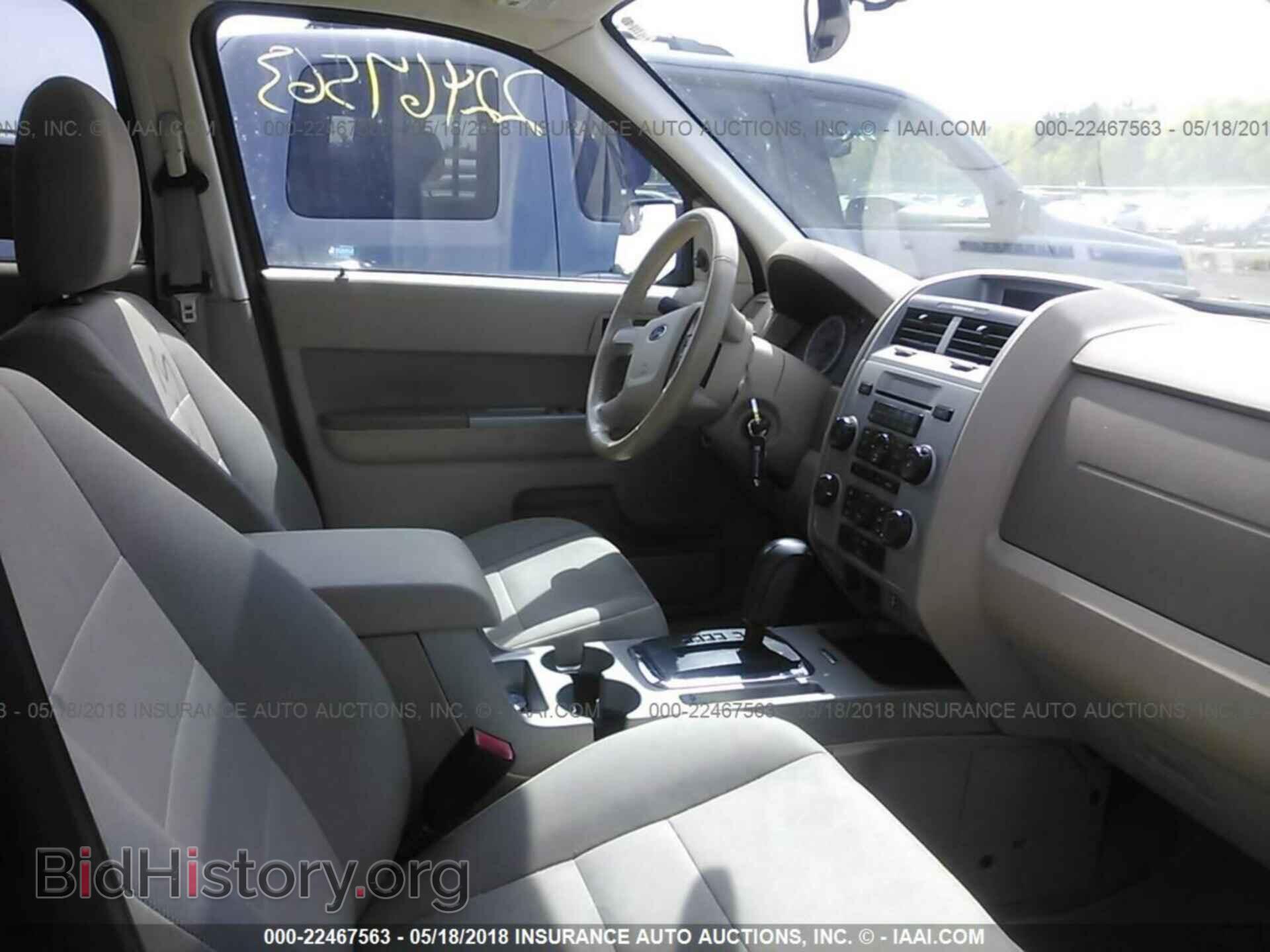 2011 Ford Escape - VIN: 1FMCU9DG1BKA65374 - Фото 5