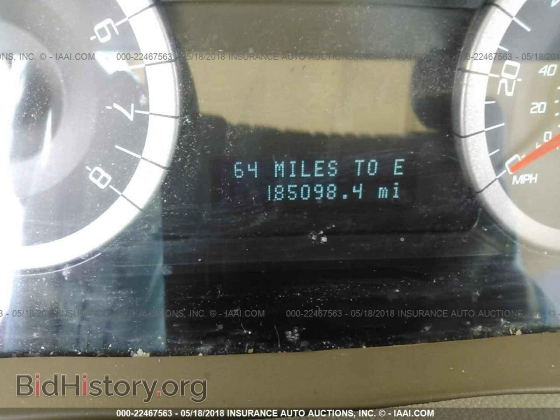 2011 Ford Escape - VIN: 1FMCU9DG1BKA65374 - Фото 7