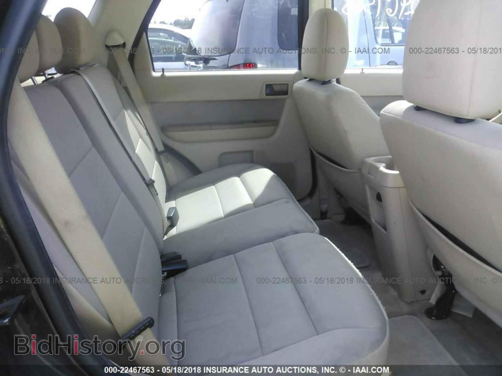 2011 Ford Escape - VIN: 1FMCU9DG1BKA65374 - Фото 8