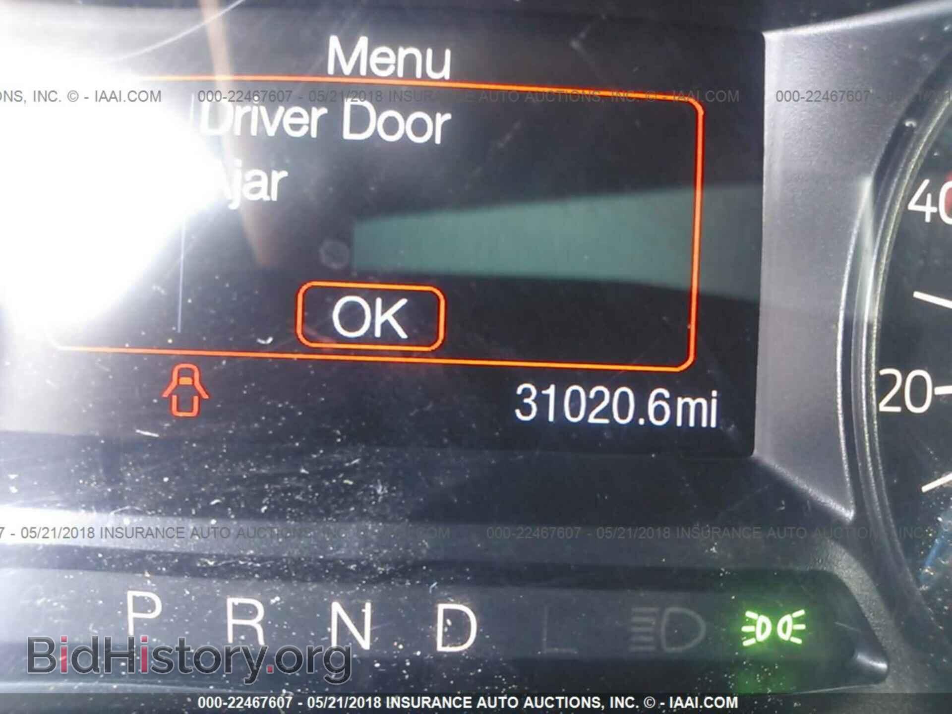 2016 Ford Explorer - VIN: 1FM5K8AR0GGD05037 - Photo 7