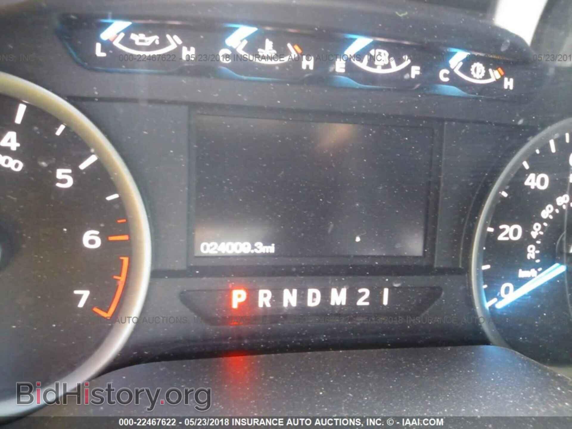 2017 Ford F150 - VIN: 1FTEX1EP1HFB85049 - Photo 7
