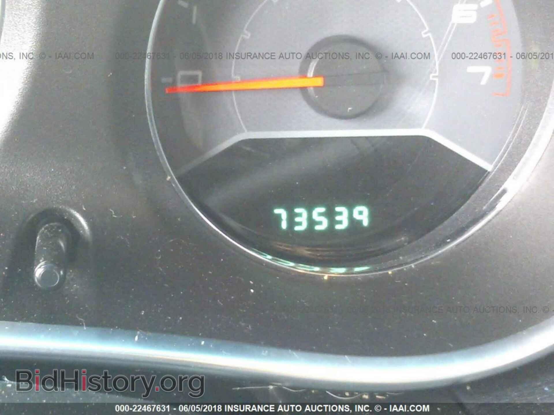 2014 Dodge Avenger - VIN: 1C3CDZAB3EN118807 - Фото 7