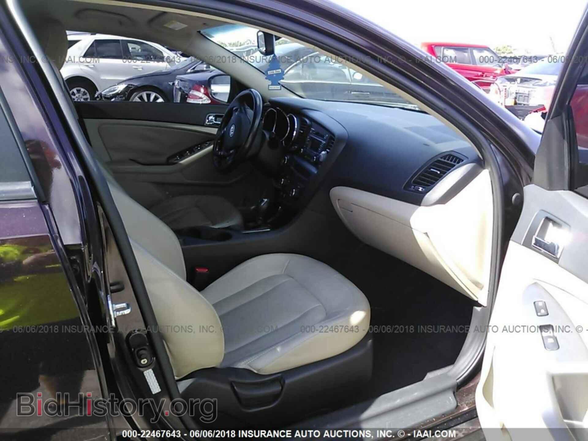 2011 Kia Optima - VIN: KNAGN4A77B5045121 - Фото 5
