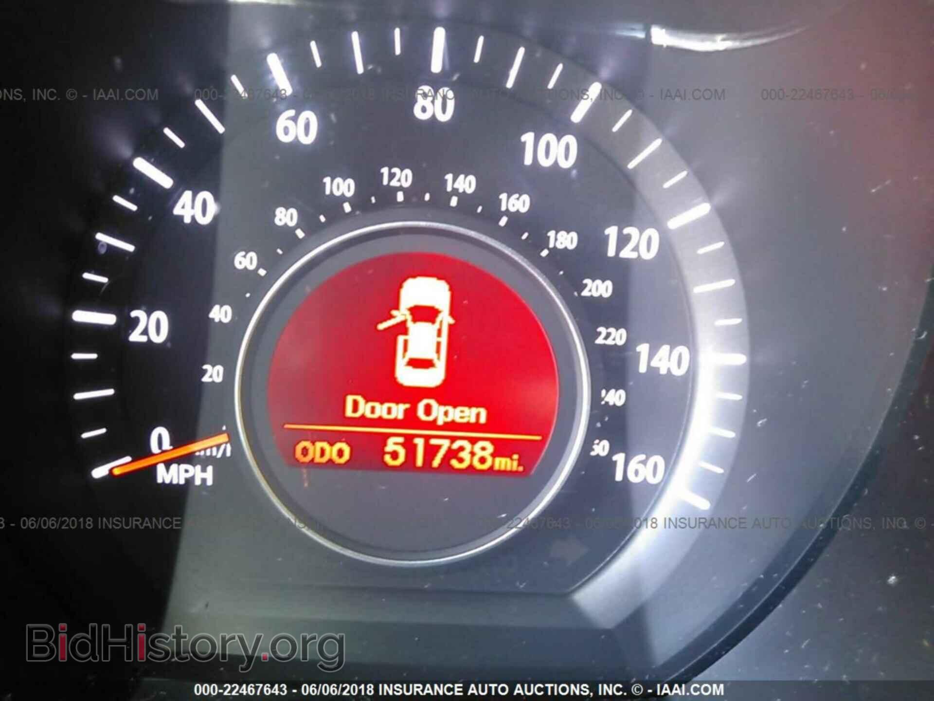 2011 Kia Optima - VIN: KNAGN4A77B5045121 - Фото 7