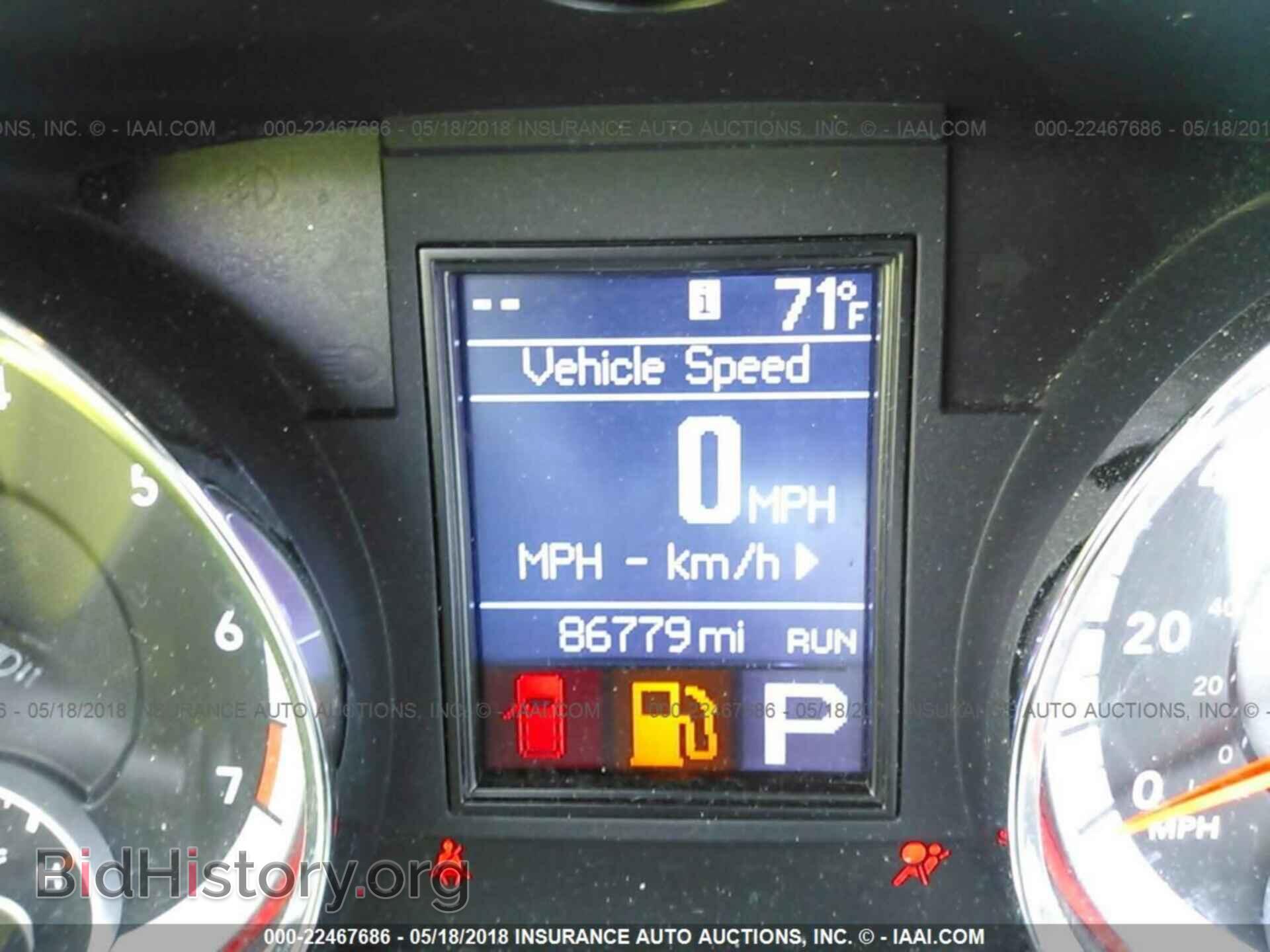2011 Dodge Durango - VIN: 1D4RE4GG8BC742654 - Photo 7