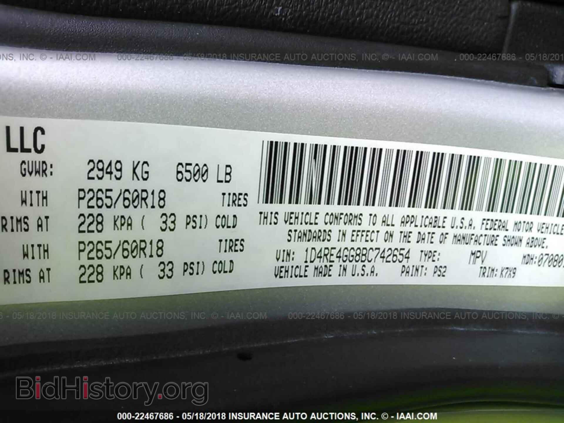 2011 Dodge Durango - VIN: 1D4RE4GG8BC742654 - Photo 9