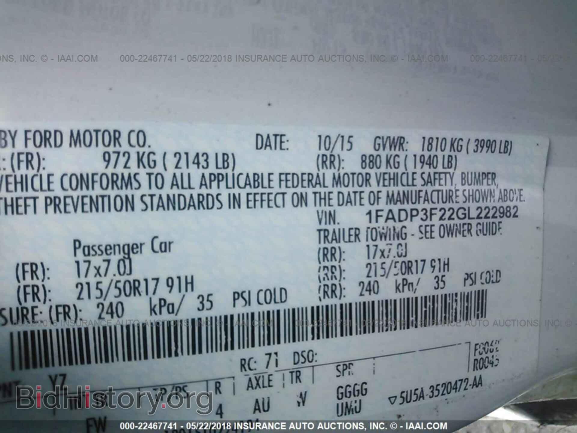 2016 Ford Focus - VIN: 1FADP3F22GL222982 - Фото 9