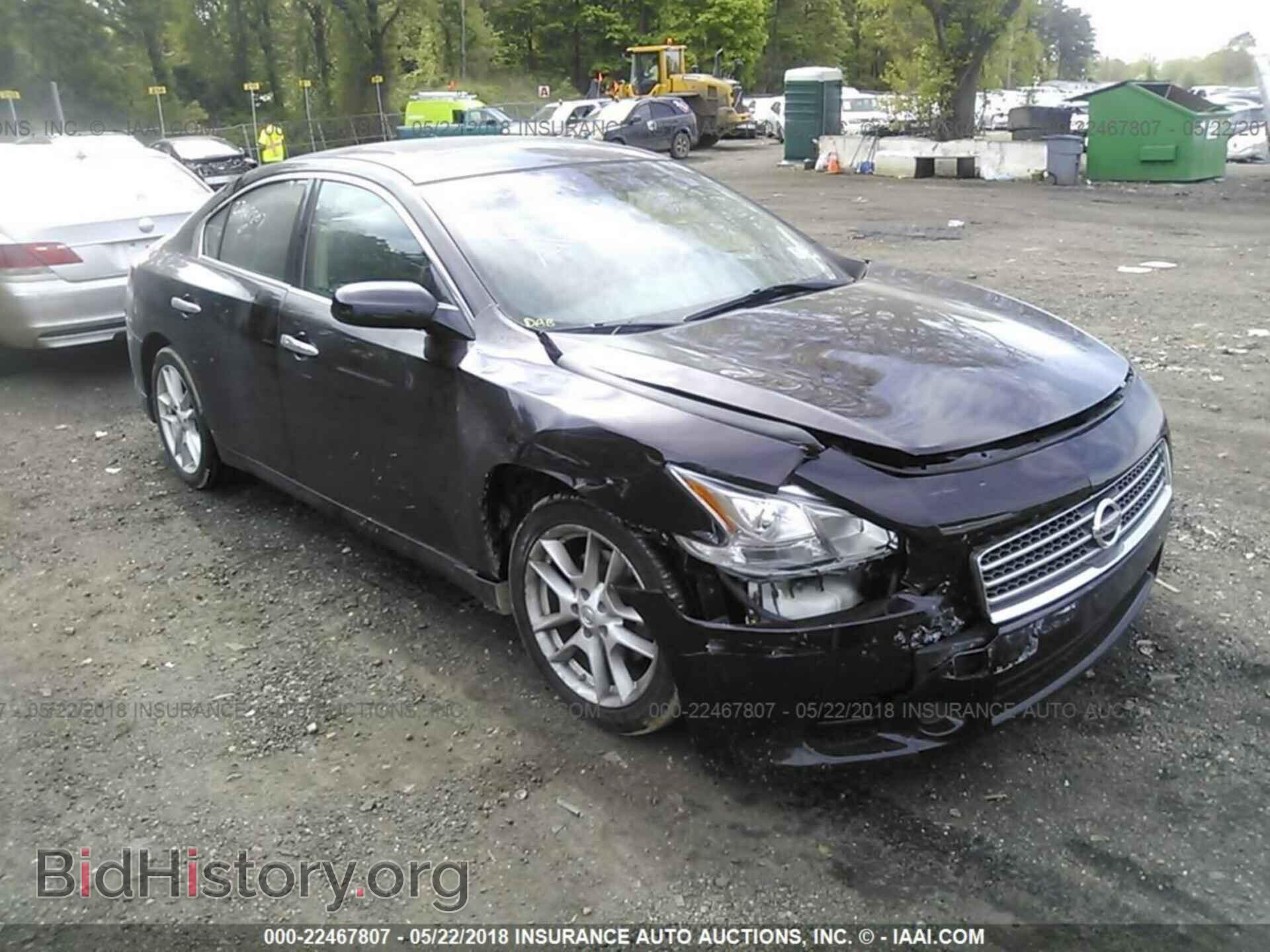 Фотография 1N4AA5AP1BC842931 - Nissan Maxima 2011
