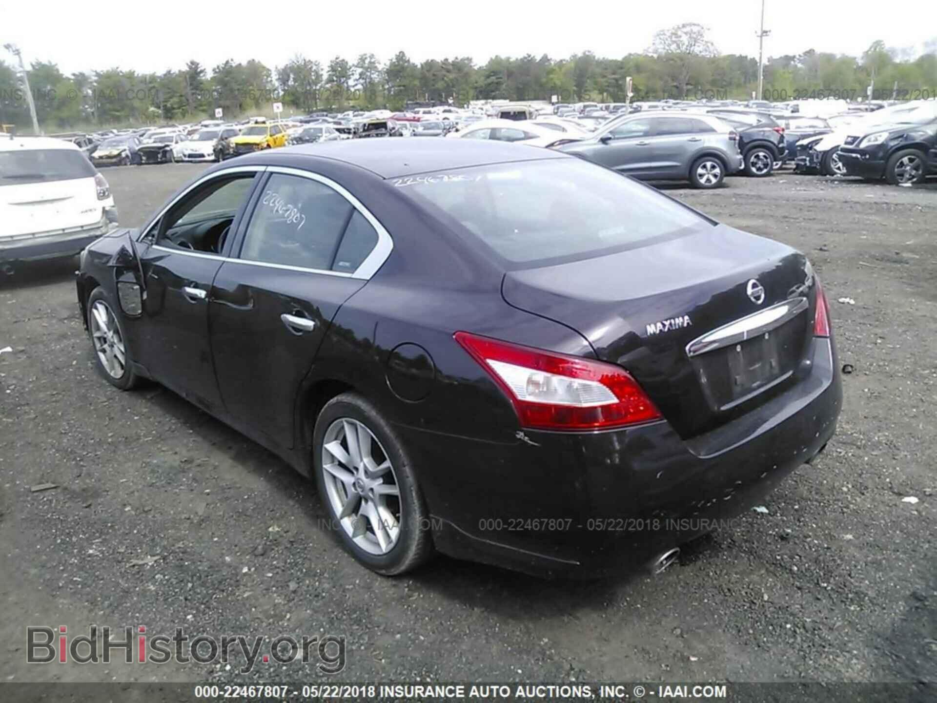 2011 Nissan Maxima - VIN: 1N4AA5AP1BC842931 - Фото 3