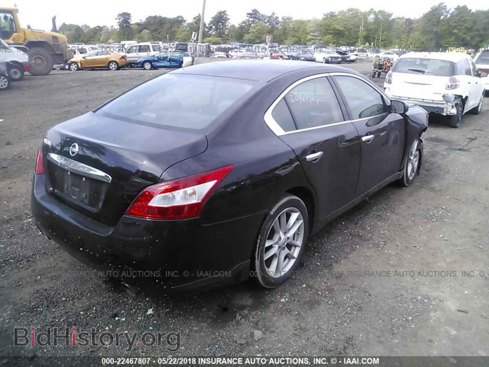 2011 Nissan Maxima - VIN: 1N4AA5AP1BC842931 - Фото 4