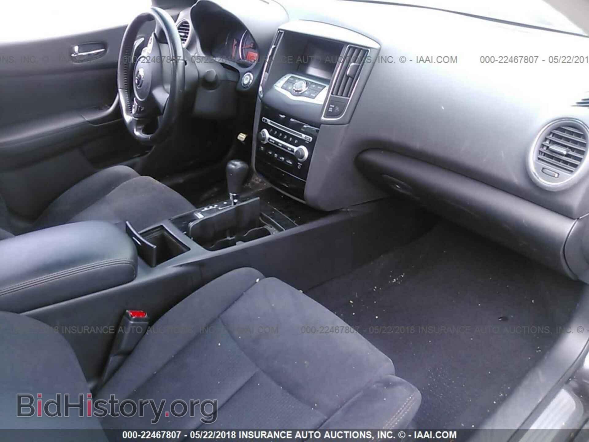2011 Nissan Maxima - VIN: 1N4AA5AP1BC842931 - Фото 5