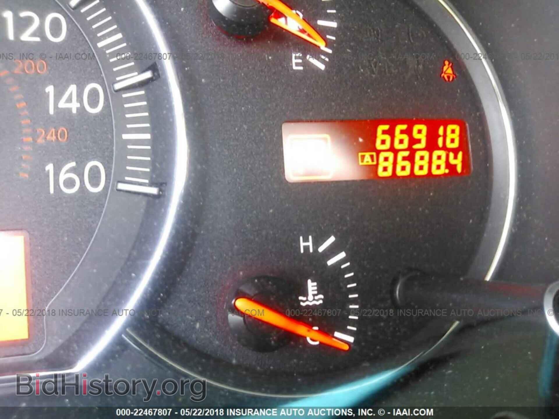 2011 Nissan Maxima - VIN: 1N4AA5AP1BC842931 - Фото 7