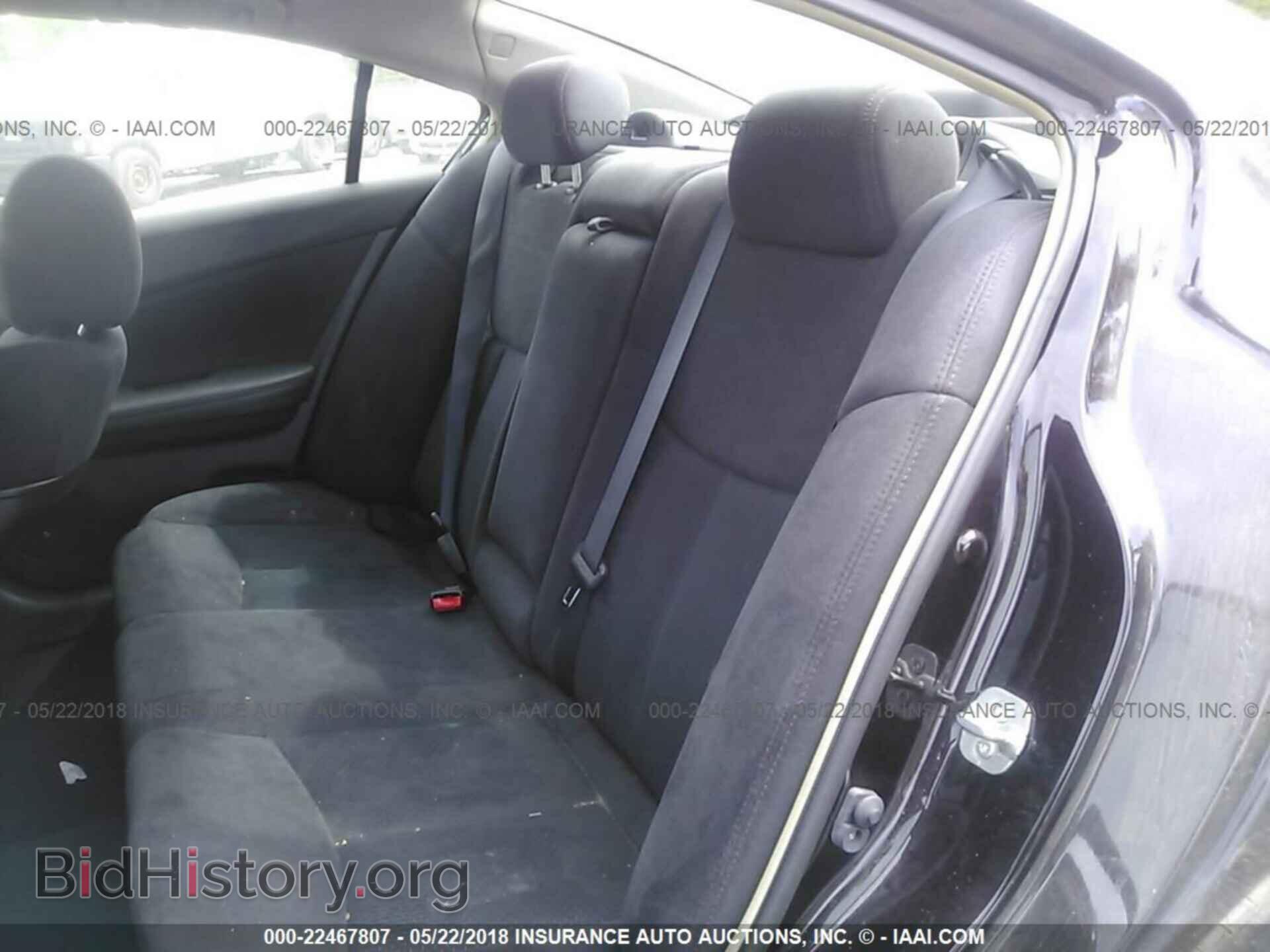 2011 Nissan Maxima - VIN: 1N4AA5AP1BC842931 - Фото 8
