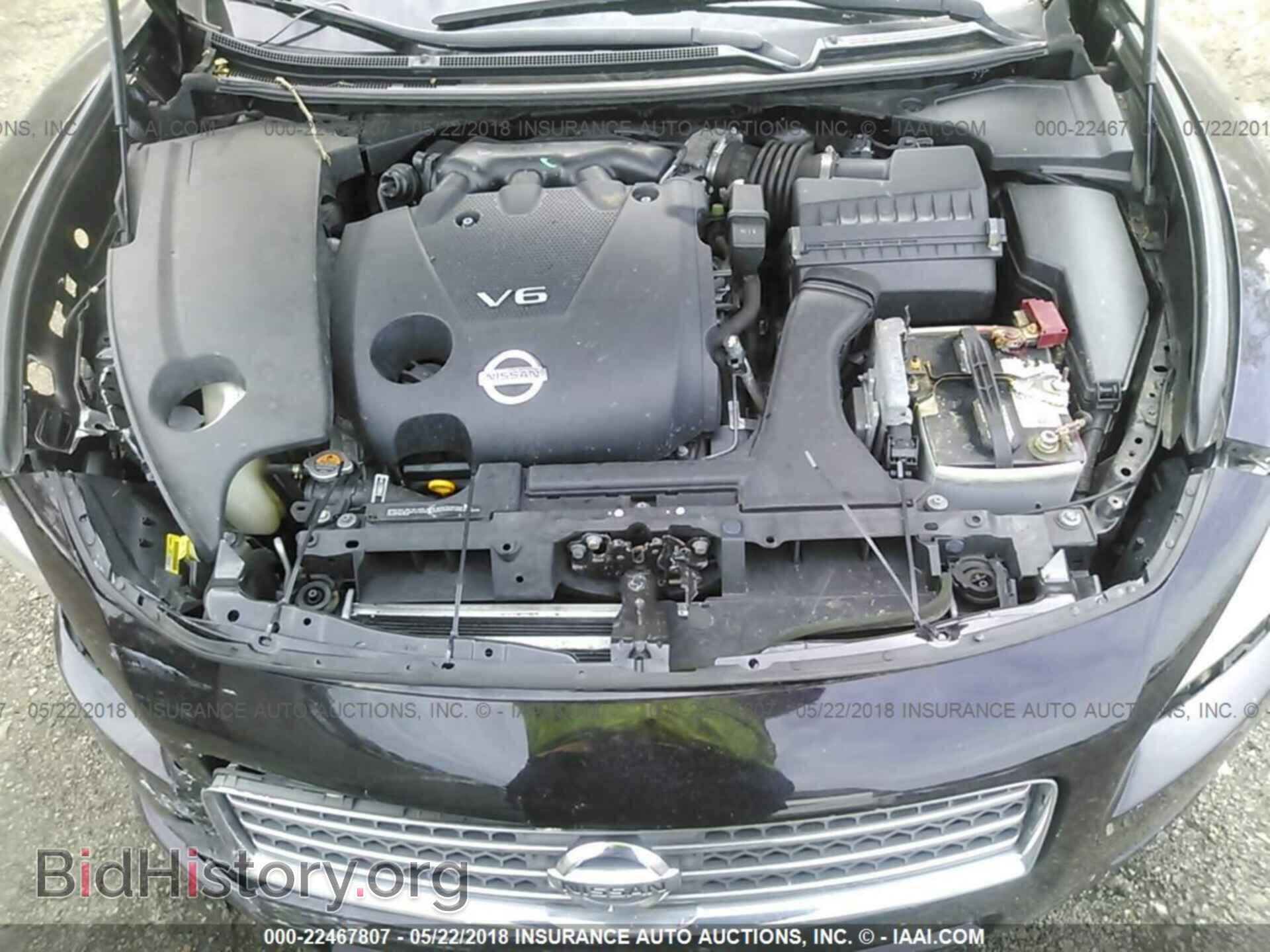 2011 Nissan Maxima - VIN: 1N4AA5AP1BC842931 - Фото 10