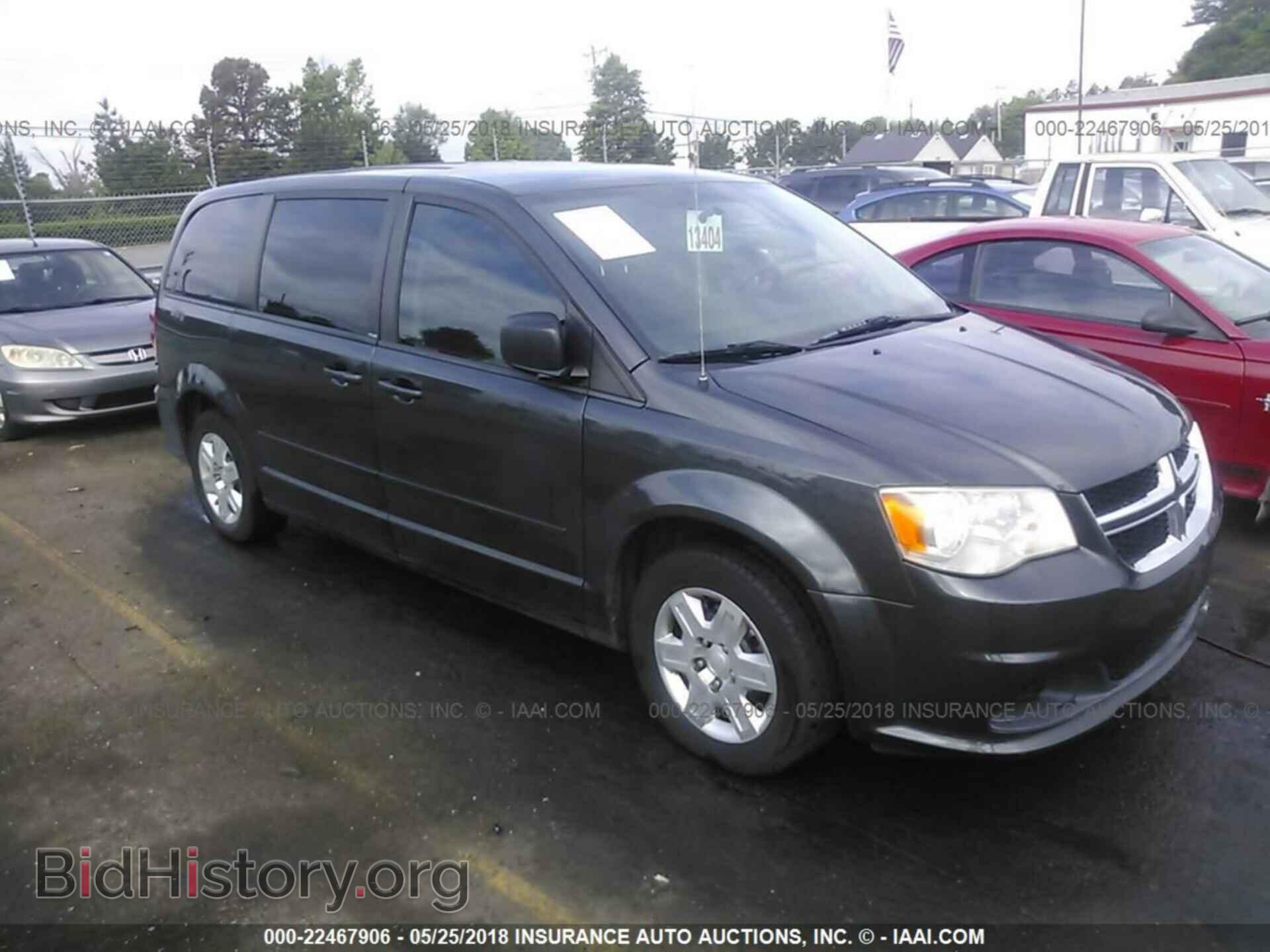 Photo 2D4RN4DG2BR618584 - Dodge Grand caravan 2011