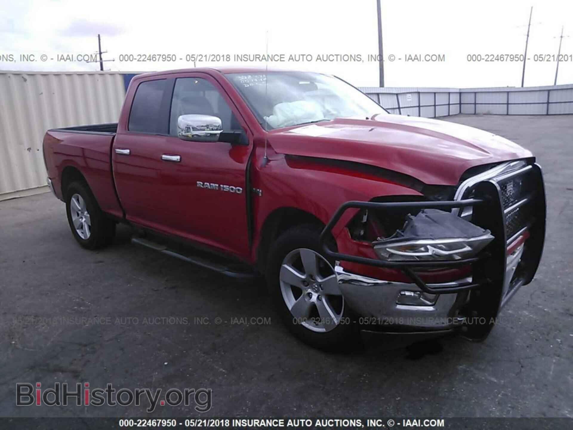 Фотография 1C6RD7GT9CS314055 - Dodge Ram 1500 2012