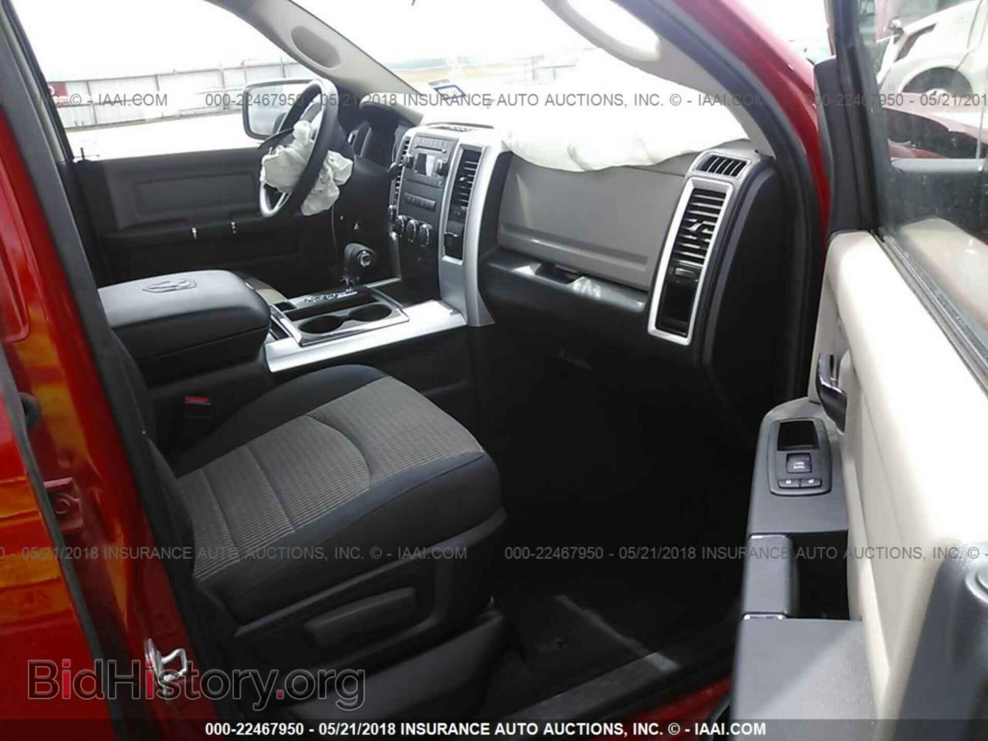 2012 Dodge Ram 1500 - VIN: 1C6RD7GT9CS314055 - Фото 5