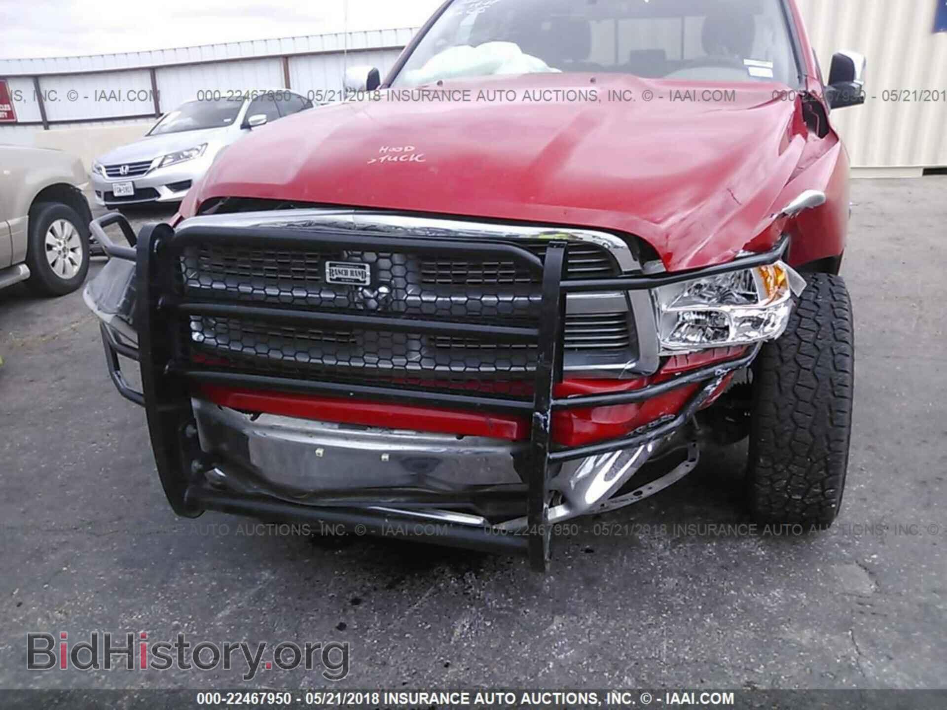 2012 Dodge Ram 1500 - VIN: 1C6RD7GT9CS314055 - Фото 6