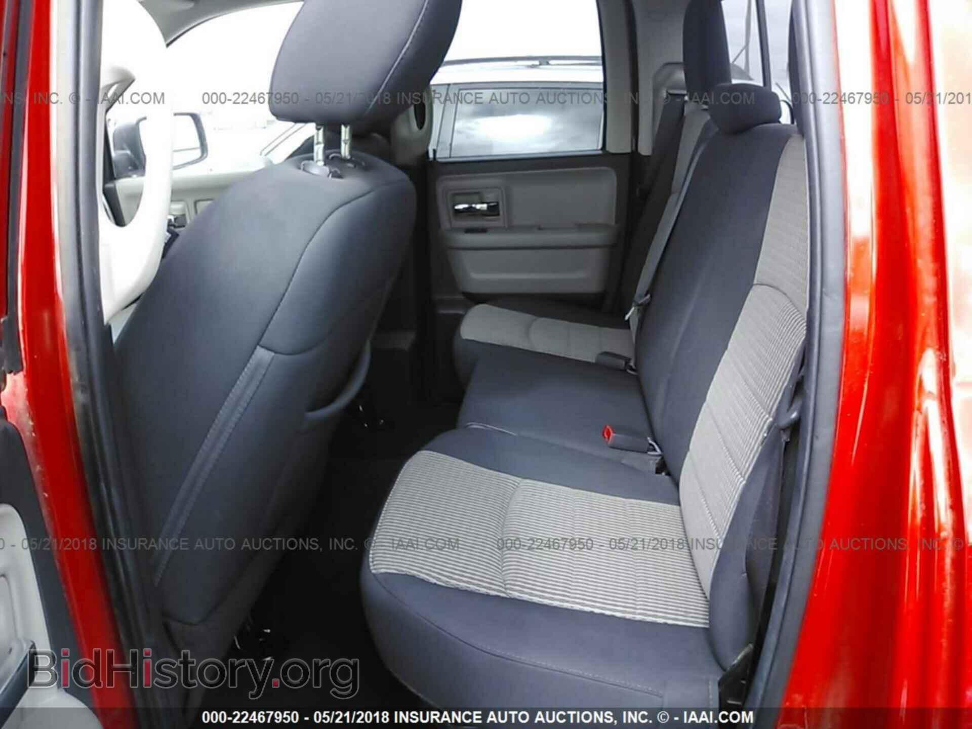 2012 Dodge Ram 1500 - VIN: 1C6RD7GT9CS314055 - Фото 8