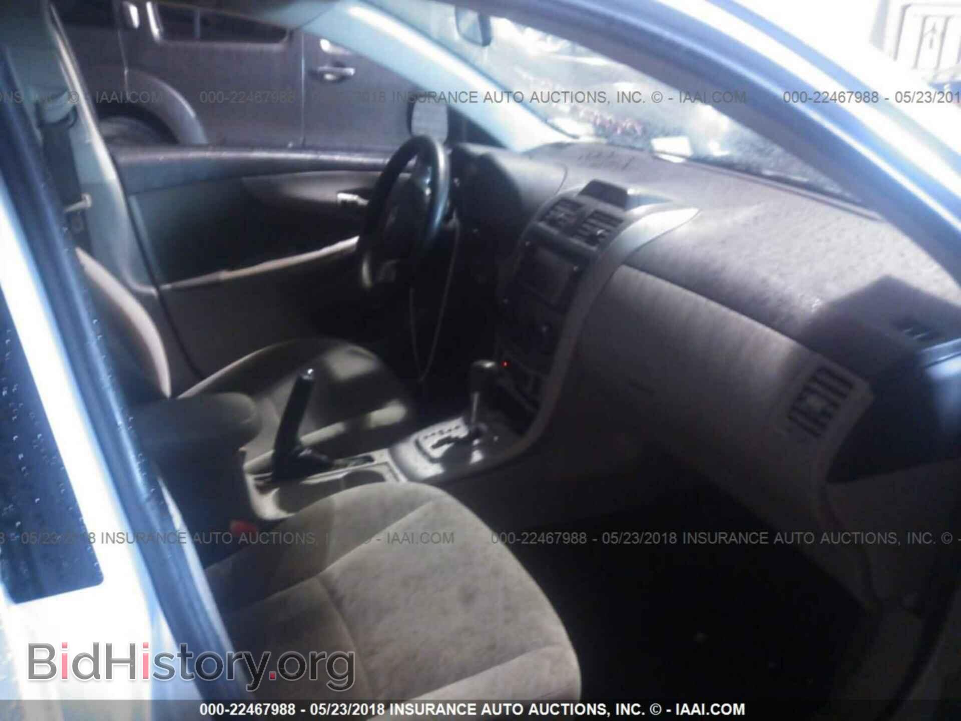 2013 Toyota Corolla - VIN: 2T1BU4EE1DC041886 - Photo 5