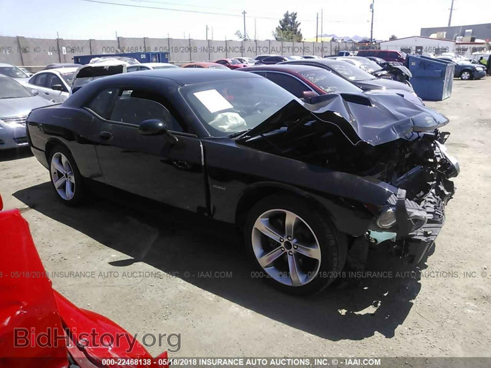 Фотография 2C3CDZBT2HH548946 - Dodge Challenger 2017