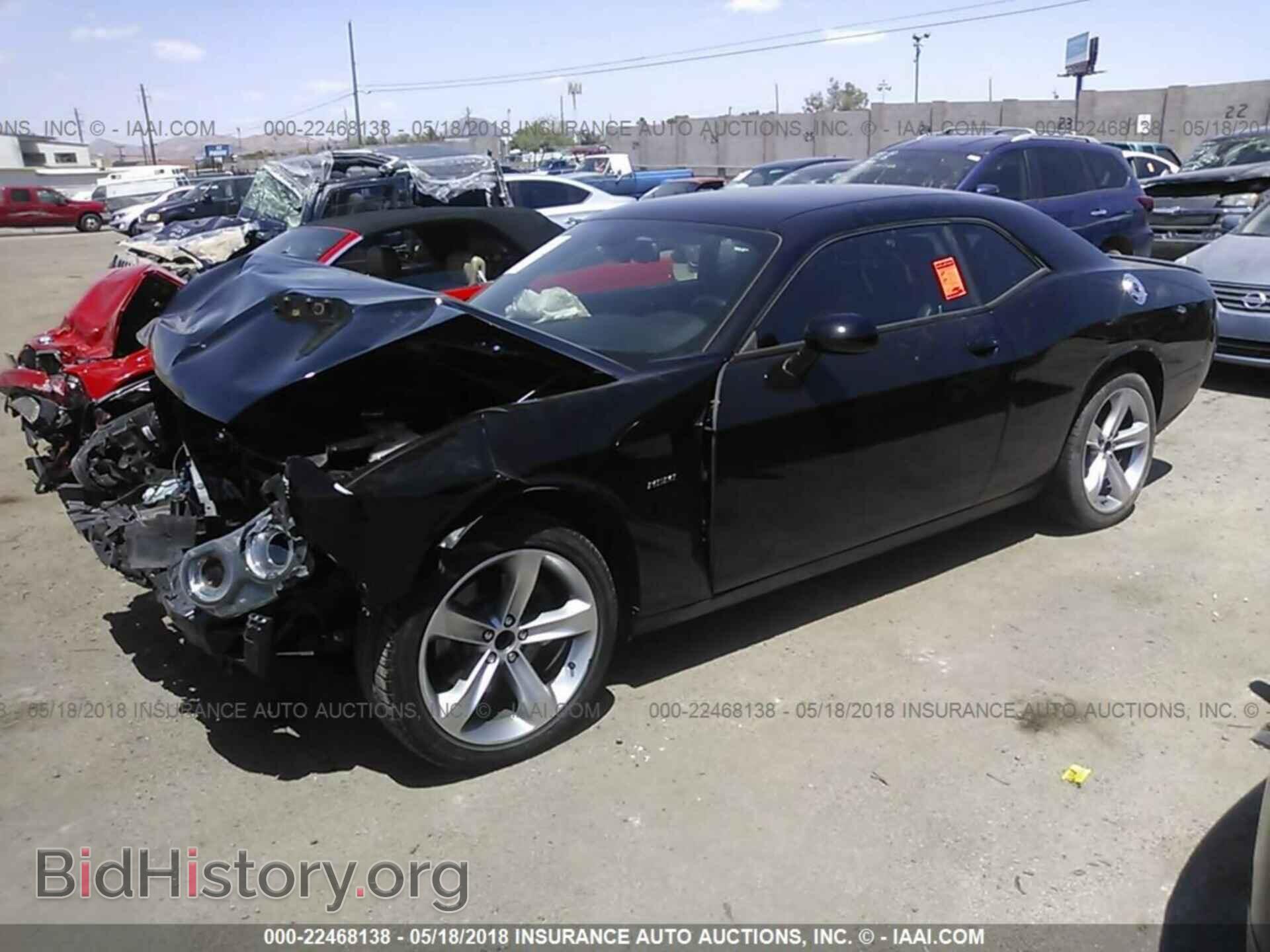2017 Dodge Challenger - VIN: 2C3CDZBT2HH548946 - Фото 2