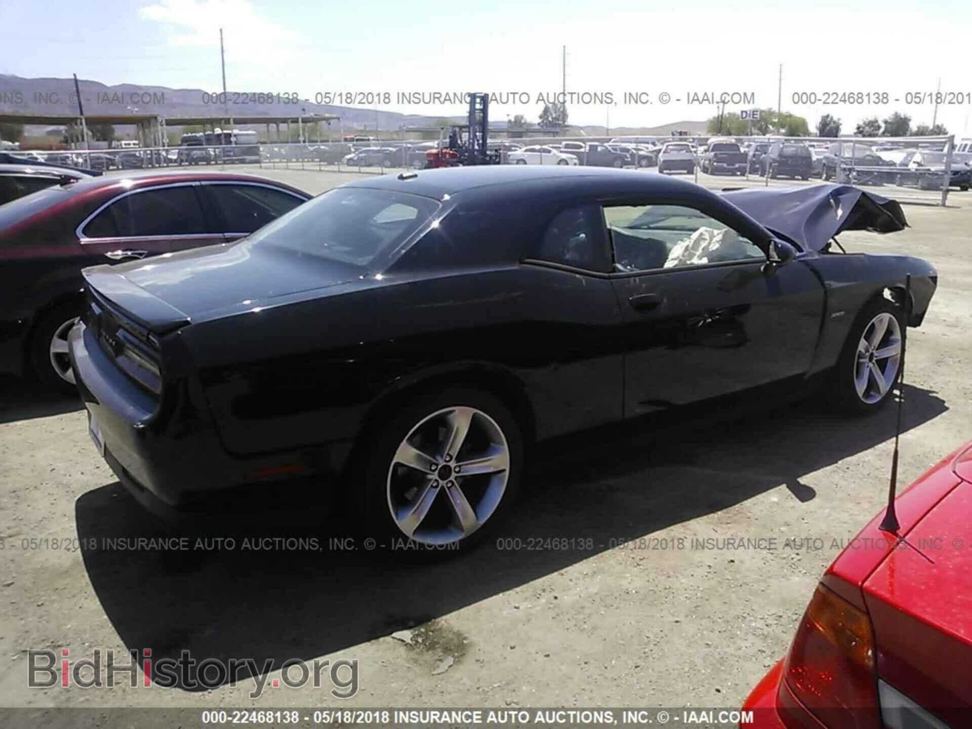 2017 Dodge Challenger - VIN: 2C3CDZBT2HH548946 - Фото 4