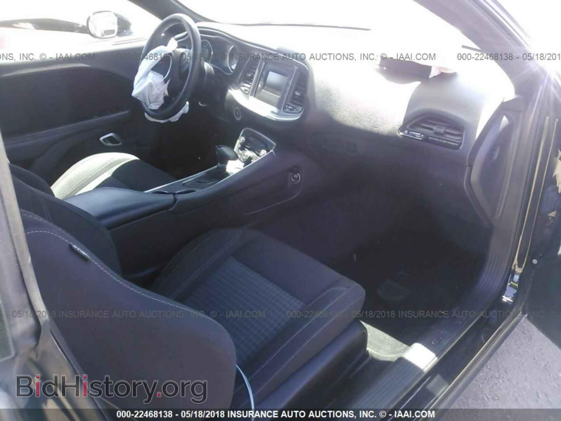 2017 Dodge Challenger - VIN: 2C3CDZBT2HH548946 - Фото 5