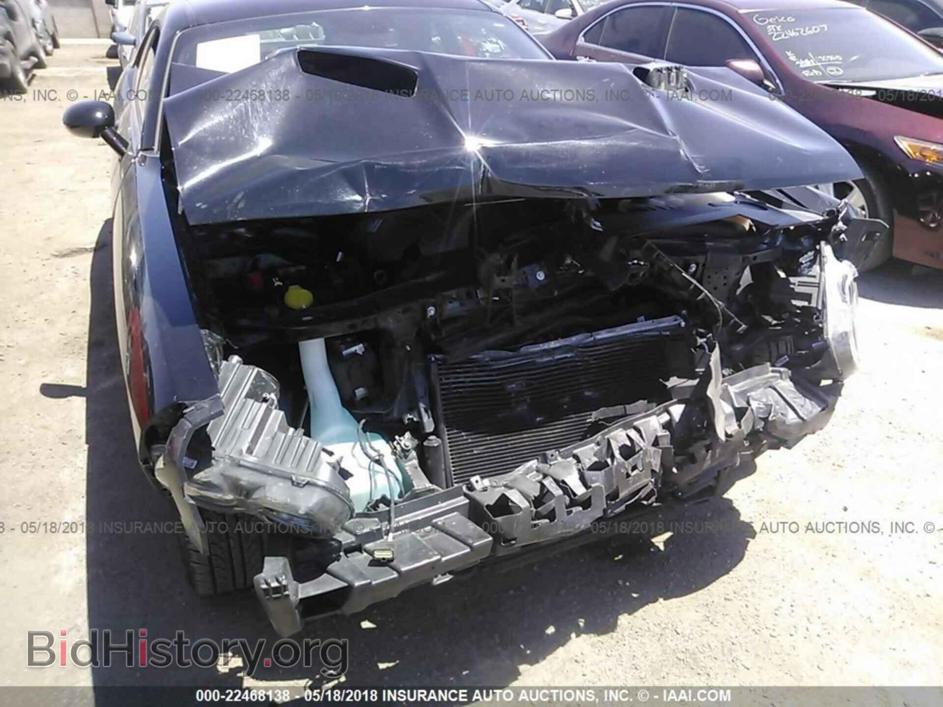 2017 Dodge Challenger - VIN: 2C3CDZBT2HH548946 - Фото 6