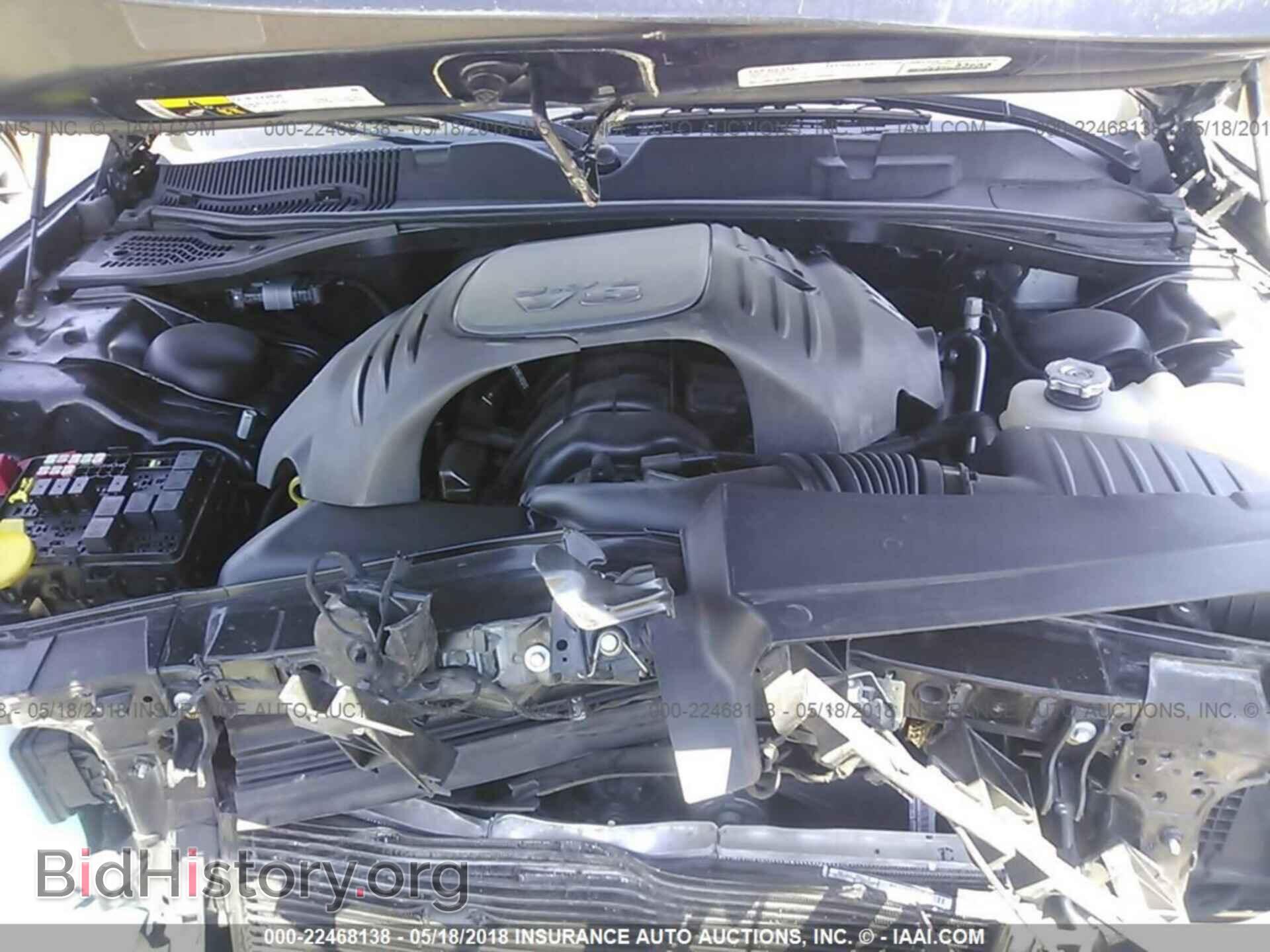 2017 Dodge Challenger - VIN: 2C3CDZBT2HH548946 - Фото 10