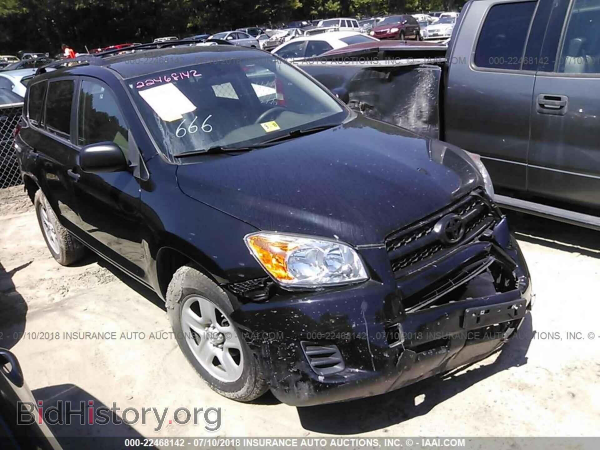 Фотография 2T3BF4DV1CW249850 - Toyota Rav4 2012