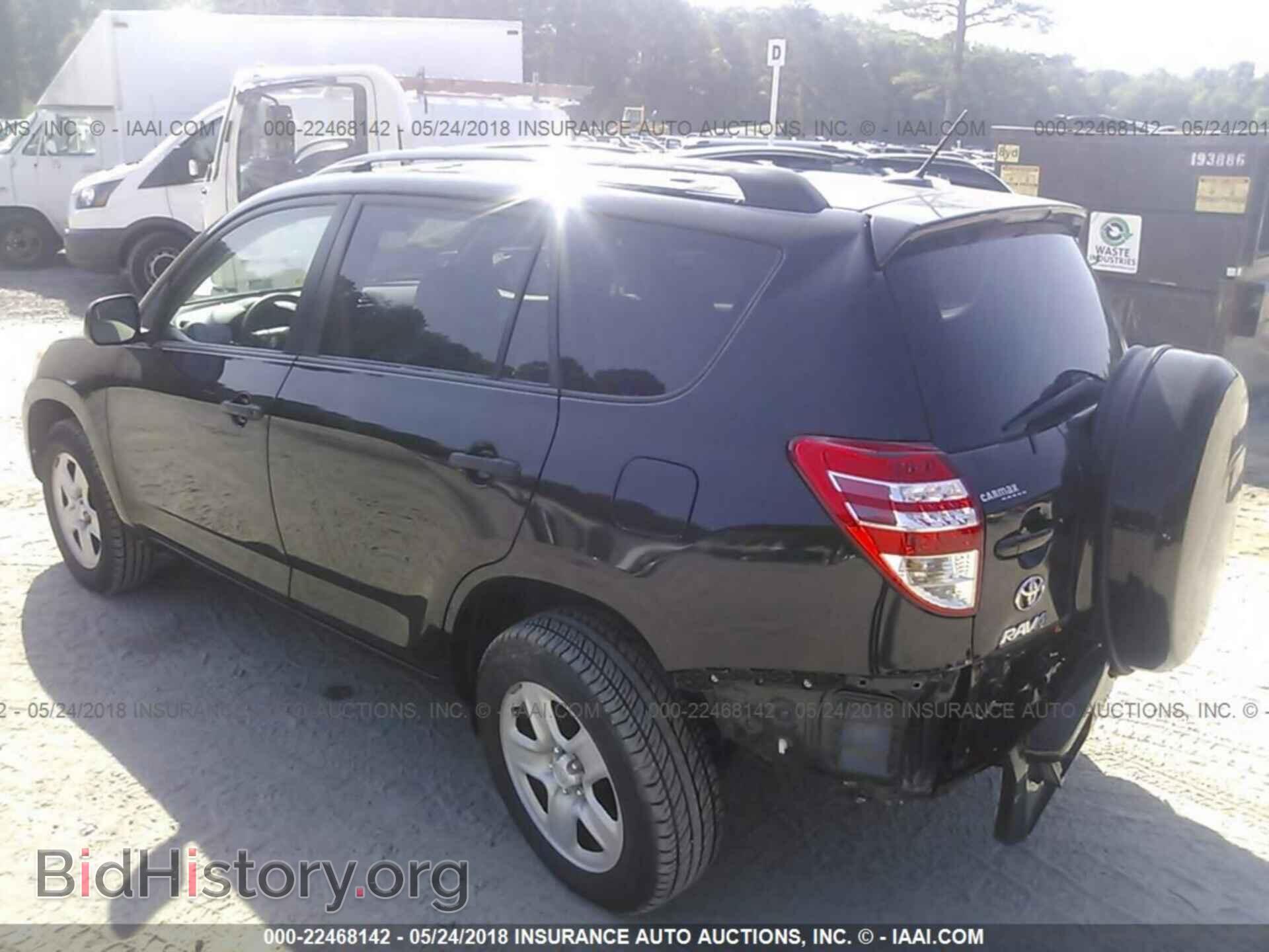 2012 Toyota Rav4 - VIN: 2T3BF4DV1CW249850 - Фото 3