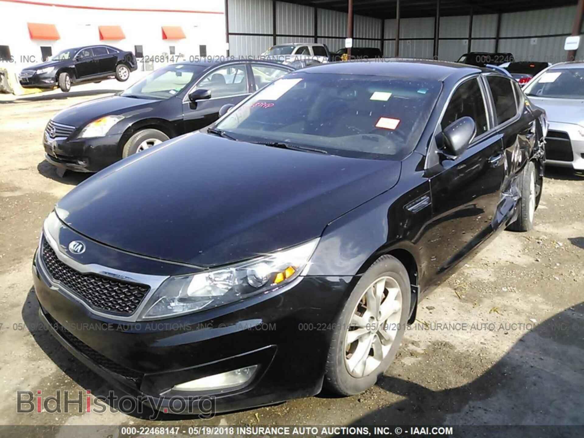 2013 Kia Optima - VIN: 5XXGN4A79DG163737 - Photo 2