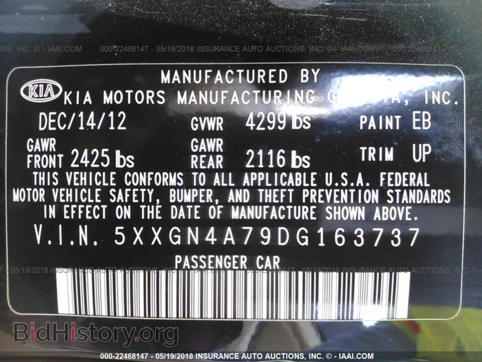 2013 Kia Optima - VIN: 5XXGN4A79DG163737 - Photo 9