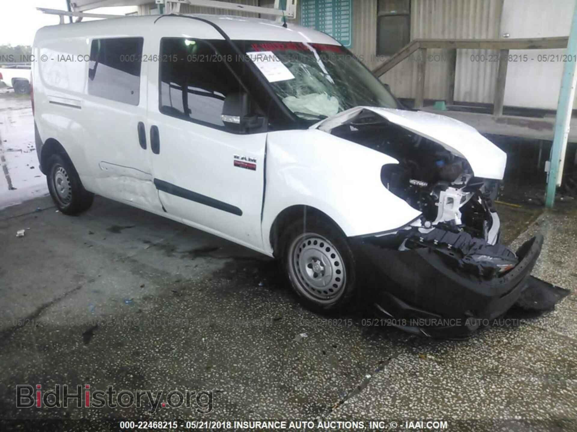 Фотография ZFBERFAB1H6D91124 - Ram Promaster 2017