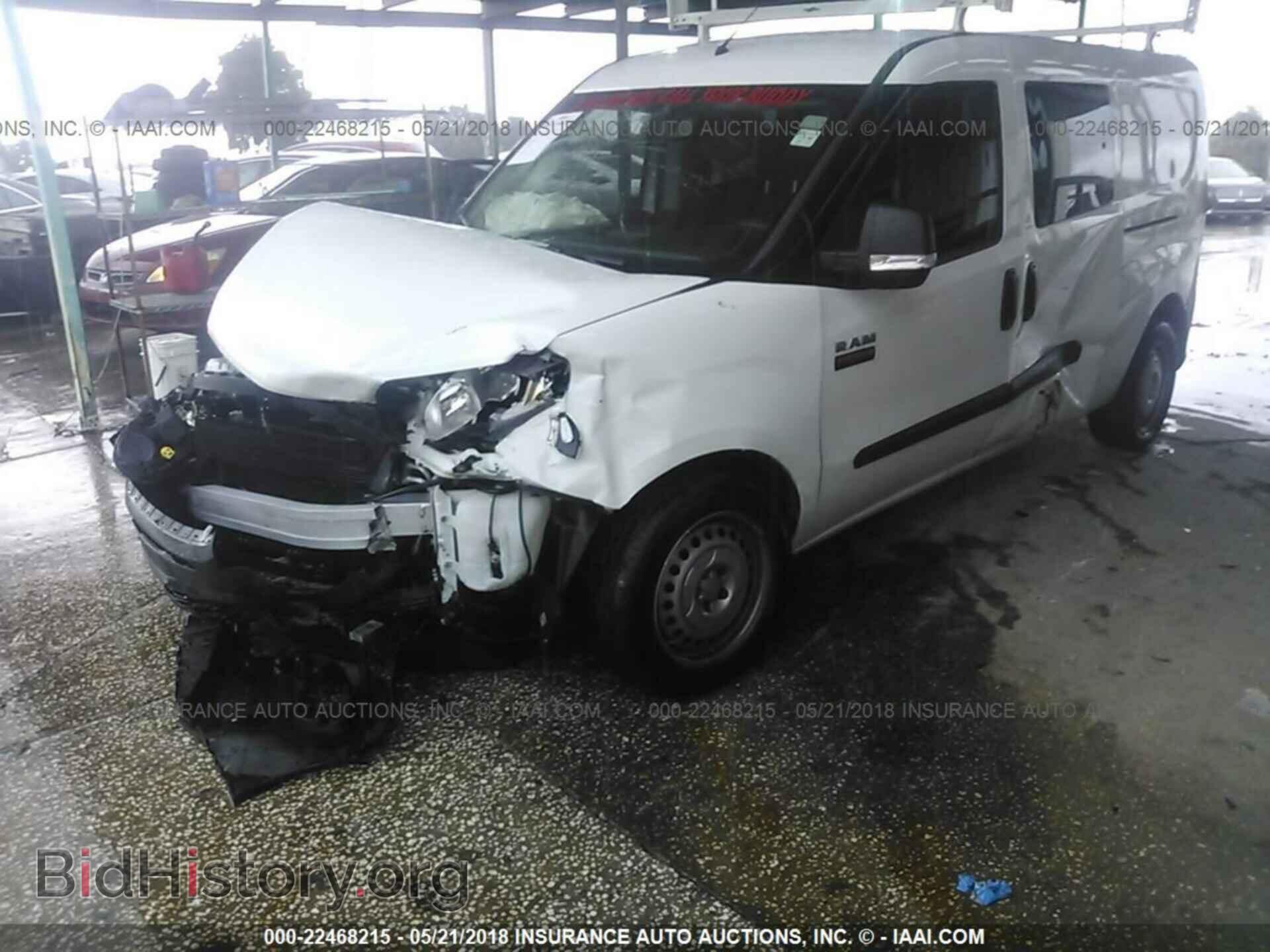 2017 Ram Promaster - VIN: ZFBERFAB1H6D91124 - Фото 2